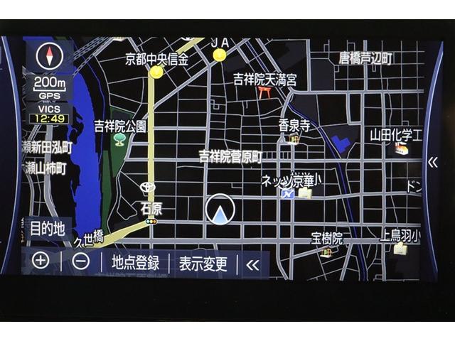 クラウンハイブリッド Ｓ　バックガイドモニター　メモリーナビゲーション　地デジＴＶ　ＥＴＣ車載器　電動シート　ＬＥＤヘッド　記録簿　イモビライザー　ドラレコ　メディアプレイヤー接続　横滑り防止装置　スマートキー　キーフリー（13枚目）