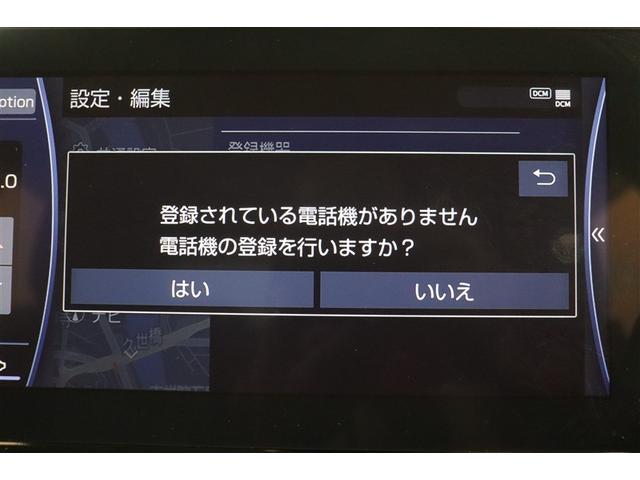 クラウンハイブリッド Ｓ　バックガイドモニター　メモリーナビゲーション　地デジＴＶ　ＥＴＣ車載器　電動シート　ＬＥＤヘッド　記録簿　イモビライザー　ドラレコ　メディアプレイヤー接続　横滑り防止装置　スマートキー　キーフリー（17枚目）