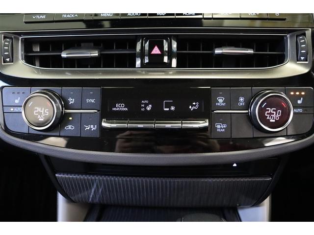 クラウンハイブリッド Ｓ　バックガイドモニター　メモリーナビゲーション　地デジＴＶ　ＥＴＣ車載器　電動シート　ＬＥＤヘッド　記録簿　イモビライザー　ドラレコ　メディアプレイヤー接続　横滑り防止装置　スマートキー　キーフリー（19枚目）