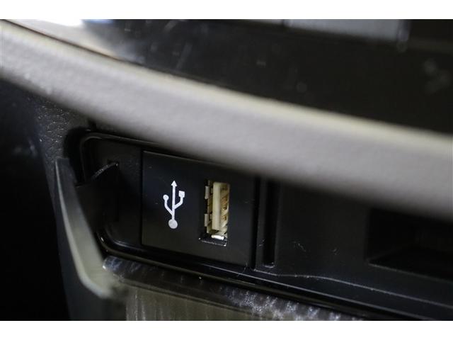 クラウンハイブリッド Ｓ　バックガイドモニター　メモリーナビゲーション　地デジＴＶ　ＥＴＣ車載器　電動シート　ＬＥＤヘッド　記録簿　イモビライザー　ドラレコ　メディアプレイヤー接続　横滑り防止装置　スマートキー　キーフリー（20枚目）