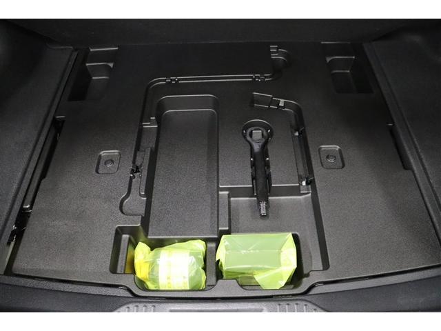 クラウンハイブリッド Ｓ　バックガイドモニター　メモリーナビゲーション　地デジＴＶ　ＥＴＣ車載器　電動シート　ＬＥＤヘッド　記録簿　イモビライザー　ドラレコ　メディアプレイヤー接続　横滑り防止装置　スマートキー　キーフリー（36枚目）