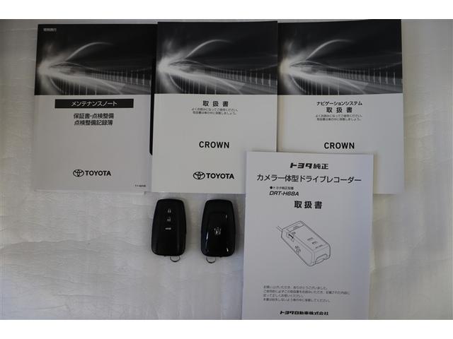 クラウンハイブリッド Ｓ　バックガイドモニター　メモリーナビゲーション　地デジＴＶ　ＥＴＣ車載器　電動シート　ＬＥＤヘッド　記録簿　イモビライザー　ドラレコ　メディアプレイヤー接続　横滑り防止装置　スマートキー　キーフリー（38枚目）