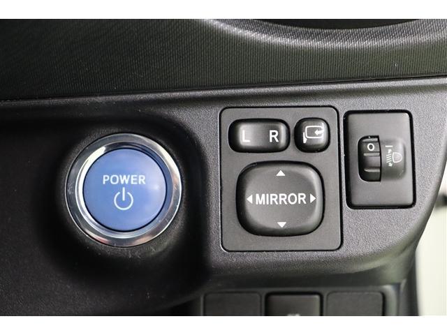 ダイヤルスイッチの目盛りでヘッドライトの光軸の角度を調整できる【ヘッドライトレベライザー】付です。目盛りの数字が大きいほどヘッドライトは下向きになります。