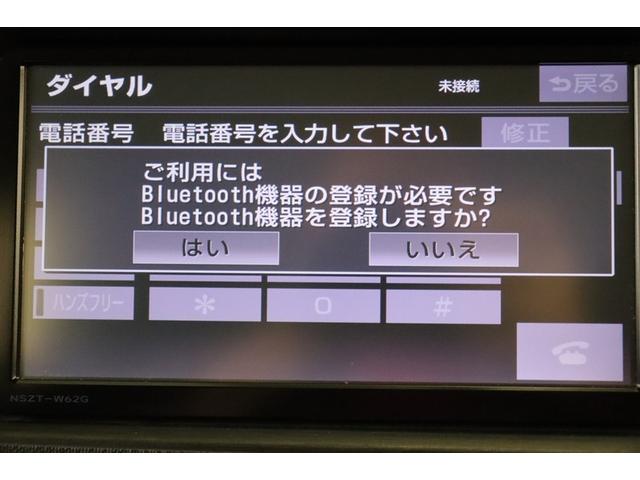 Ｂｌｕｅｔｏｏｔｈ機能搭載。車とスマホやｉＰｈｏｎｅをペアリングしておけばハンズフリー電話はもちろん、スマホやｉＰｈｏｎｅ内の音楽を車のスピーカーで流すこともできますよ。