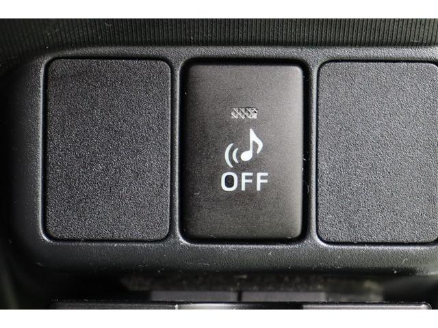 音符マークのボタンは、車の接近を音で知らせる車両接近通報装置の切替えボタンです。早朝に出かける時や深夜の帰宅など、静かに走りたい時などはオフできます。（通常は安全のためにオフしないで下さいね）