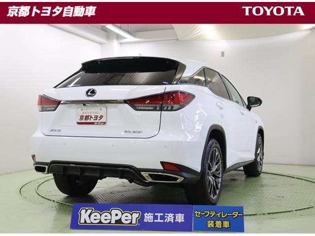 この車は車検整備付きです。なお、この車にはガラスコーティングの滑らかな艶と輝きを放つクリスタルキーパーを施工しています。約１年間の耐久性があり、ガラス独特の深いツヤと強力な撥水性で車を守ってくれます。