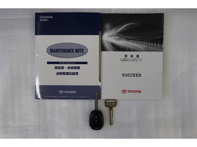 サクシード ＵＬ　ＡＵＸ端子　パワーウインド　助手席エアバック　横滑り防止　パワステ　エアバック　ワイヤレスキー　ＥＴＣ車載器　ＡＢＳ　エアコン　点検記録簿付（38枚目）