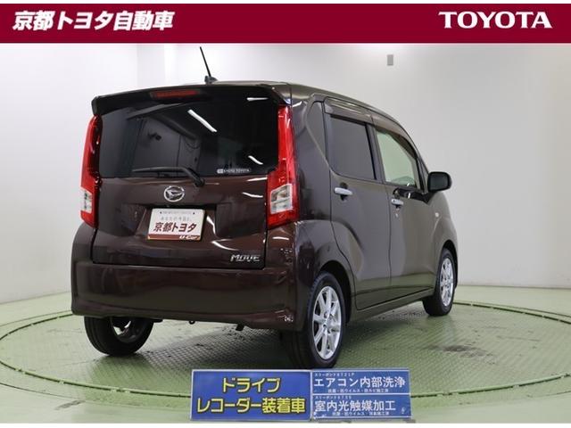 ムーヴ Ｘ　ＳＡＩＩ　衝突被害軽減Ｂ　Ｂカメラ　盗難防止　ナビＴＶ　横滑り防止装置　助手席エアバッグ　地デジＴＶ　オートエアコン　ベンチシート　キーレス　スマキー　ＡＢＳ　ＥＴＣ　パワーウィンドウ　アルミホイール　ＤＶＤ（3枚目）