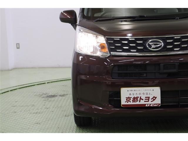 ムーヴ Ｘ　ＳＡＩＩ　衝突被害軽減Ｂ　Ｂカメラ　盗難防止　ナビＴＶ　横滑り防止装置　助手席エアバッグ　地デジＴＶ　オートエアコン　ベンチシート　キーレス　スマキー　ＡＢＳ　ＥＴＣ　パワーウィンドウ　アルミホイール　ＤＶＤ（8枚目）