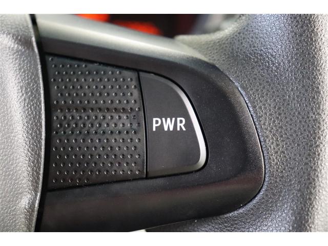 ムーヴ Ｘ　ＳＡＩＩ　衝突被害軽減Ｂ　Ｂカメラ　盗難防止　ナビＴＶ　横滑り防止装置　助手席エアバッグ　地デジＴＶ　オートエアコン　ベンチシート　キーレス　スマキー　ＡＢＳ　ＥＴＣ　パワーウィンドウ　アルミホイール　ＤＶＤ（20枚目）