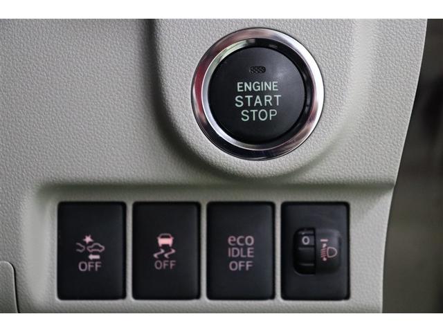 ムーヴ Ｘ　ＳＡＩＩ　衝突被害軽減Ｂ　Ｂカメラ　盗難防止　ナビＴＶ　横滑り防止装置　助手席エアバッグ　地デジＴＶ　オートエアコン　ベンチシート　キーレス　スマキー　ＡＢＳ　ＥＴＣ　パワーウィンドウ　アルミホイール　ＤＶＤ（22枚目）