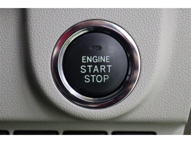 ムーヴ Ｘ　ＳＡＩＩ　衝突被害軽減Ｂ　Ｂカメラ　盗難防止　ナビＴＶ　横滑り防止装置　助手席エアバッグ　地デジＴＶ　オートエアコン　ベンチシート　キーレス　スマキー　ＡＢＳ　ＥＴＣ　パワーウィンドウ　アルミホイール　ＤＶＤ（23枚目）