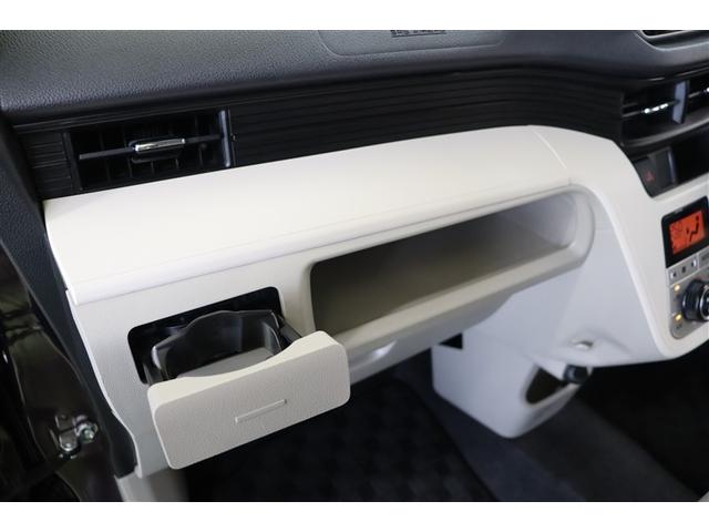 ムーヴ Ｘ　ＳＡＩＩ　衝突被害軽減Ｂ　Ｂカメラ　盗難防止　ナビＴＶ　横滑り防止装置　助手席エアバッグ　地デジＴＶ　オートエアコン　ベンチシート　キーレス　スマキー　ＡＢＳ　ＥＴＣ　パワーウィンドウ　アルミホイール　ＤＶＤ（30枚目）