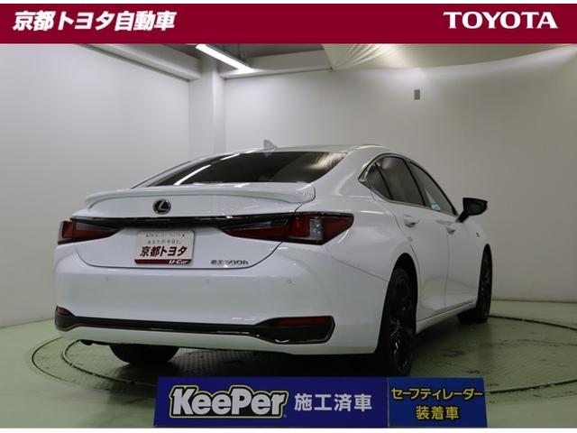 この車は車検整備付きです。なお、この車にはガラスコーティングの滑らかな艶と輝きを放つクリスタルキーパーを施工しています。約１年間の耐久性があり、ガラス独特の深いツヤと強力な撥水性で車を守ってくれます。