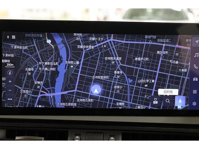 視線移動の少ない位置にセットされたワイドで視認性の良いメーカＳＤナビ。ＣＤ・ＤＶＤ・ＳＤ・高画質なフルセグＴＶ対応です。ナビ連動ＥＴＣ２．０を装備。利用日や料金の確認がモニターで出来て便利ですよ。