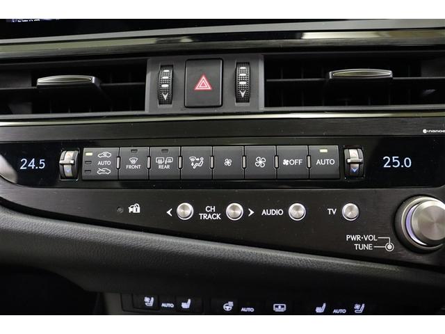 エアコンは左右個別設定が出来るので、場所や個人の体感による温度差も解消できて快適です。ナノイー搭載ですので、消臭効果があり、肌や髪にやさしいナノイーが室内を爽やかな空気環境にしてくれます。