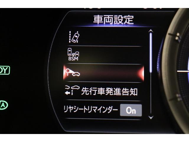 駐車時などの衝突の回避や軽減を図る駐車支援システム【ＰＫＳＢ】で安心をサポート、道路標識をディスプレイ確認できる【ロードサインアシスト】で見落とし防止をサポートします。