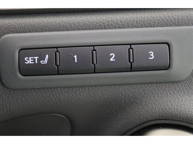 シート位置やハンドル位置を記録して自動で移動してくれるポジションメモリーです。ファミリーやご友人など運転者が複数の場合に便利な機能です。体調や気分に合わせて記録しても良いですね！