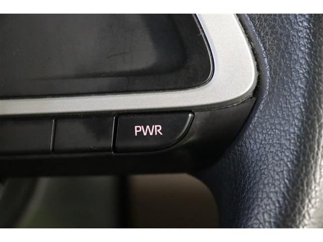 ルーミー Ｇ　追突軽減ブレーキ　パワステ　フルフラット　Ａストップ　ＬＥＤライト　ＴＶ　Ｒカメラ　横滑り防止システム　エアバック　セキュリティーアラーム　パワーウィンドウ　運転席助手席エアバック　ＥＴＣ　キーフリー（20枚目）