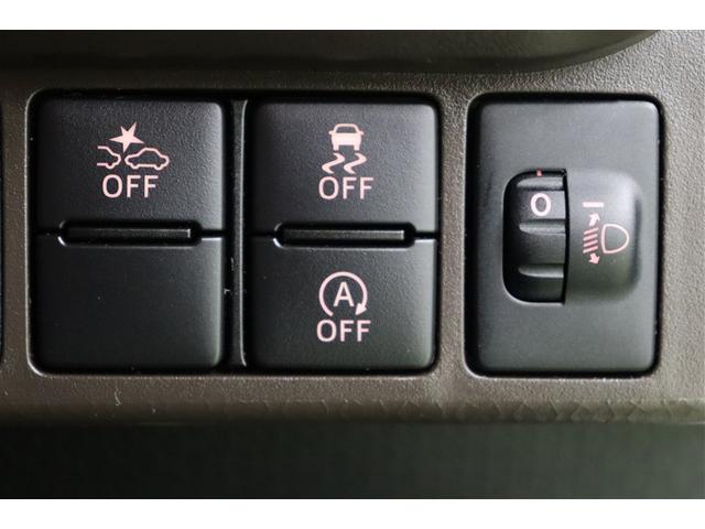 ルーミー Ｇ　追突軽減ブレーキ　パワステ　フルフラット　Ａストップ　ＬＥＤライト　ＴＶ　Ｒカメラ　横滑り防止システム　エアバック　セキュリティーアラーム　パワーウィンドウ　運転席助手席エアバック　ＥＴＣ　キーフリー（22枚目）