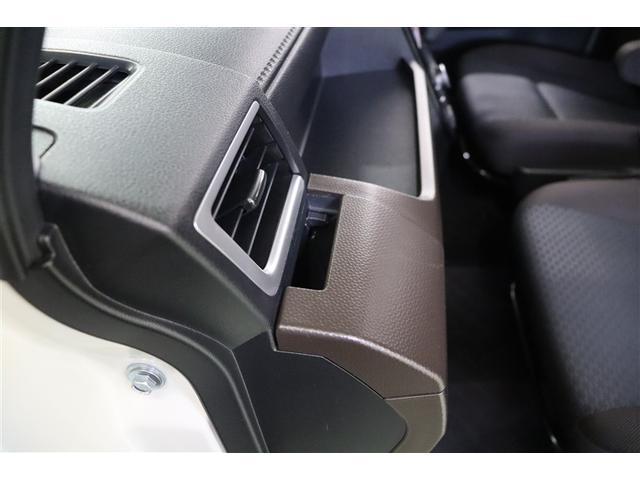 ルーミー Ｇ　追突軽減ブレーキ　パワステ　フルフラット　Ａストップ　ＬＥＤライト　ＴＶ　Ｒカメラ　横滑り防止システム　エアバック　セキュリティーアラーム　パワーウィンドウ　運転席助手席エアバック　ＥＴＣ　キーフリー（28枚目）