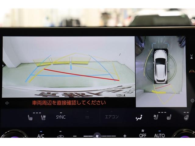 ハンドル操作にあわせてガイドラインが変化するバックガイドモニター搭載。全方位、フロント、左右側面モニターも搭載しているので、周囲の状況を確認しながら駐車出来ます。慣れない場所でも心強いですよ。