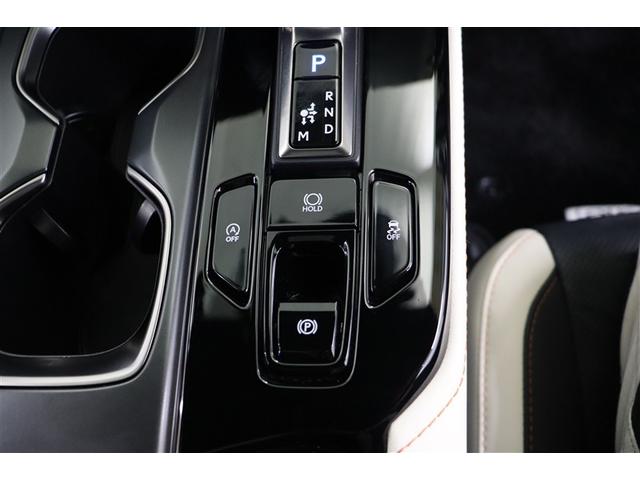 燃費の改善や向上を後押しし、排出ガスを抑える「アイドリングストップ機能」搭載です。道路の状況や季節、運転方法に応じてＯＮ・ＯＦＦの使い分けが出来ます。シーンに応じてうまく活用してくださいね。