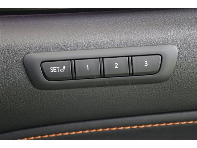 シート位置やハンドル位置を記録して自動で移動してくれるポジションメモリーです。ファミリーや友人など運転者が複数の場合に便利な機能です。体調や気分に合わせて記録しても良いですね！