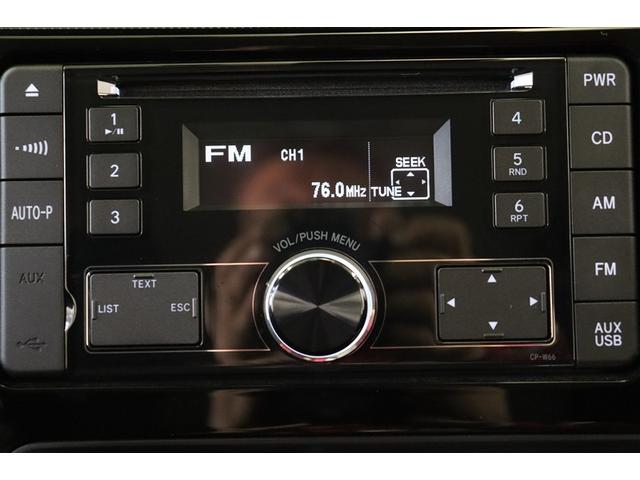 アクア Ｓスタイルブラック　ＡＵＸ端子　記録簿あり　イモビライザー　スマートキープッシュスタート　ＥＴＣ付き　Ｗエアバッグ　キーフリ　ドラレコ付き　横滑り防止装置付き　フルオートエアコン　ＡＢＳ　パワーウィンドウ　ＰＳ　エアＢ（13枚目）