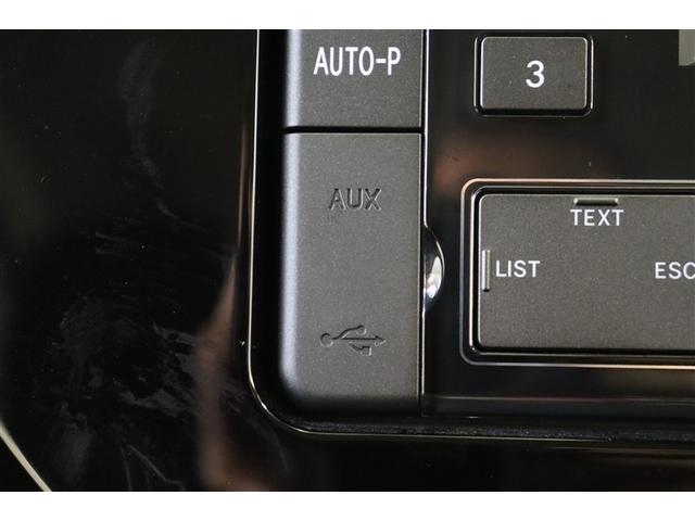 アクア Ｓスタイルブラック　ＡＵＸ端子　記録簿あり　イモビライザー　スマートキープッシュスタート　ＥＴＣ付き　Ｗエアバッグ　キーフリ　ドラレコ付き　横滑り防止装置付き　フルオートエアコン　ＡＢＳ　パワーウィンドウ　ＰＳ　エアＢ（14枚目）