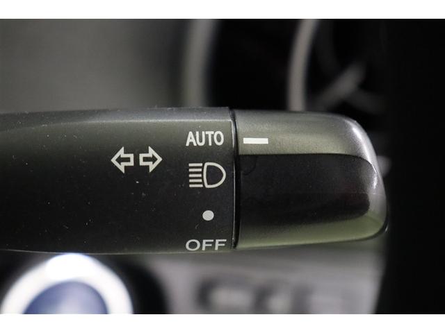 アクア Ｓスタイルブラック　ＡＵＸ端子　記録簿あり　イモビライザー　スマートキープッシュスタート　ＥＴＣ付き　Ｗエアバッグ　キーフリ　ドラレコ付き　横滑り防止装置付き　フルオートエアコン　ＡＢＳ　パワーウィンドウ　ＰＳ　エアＢ（21枚目）