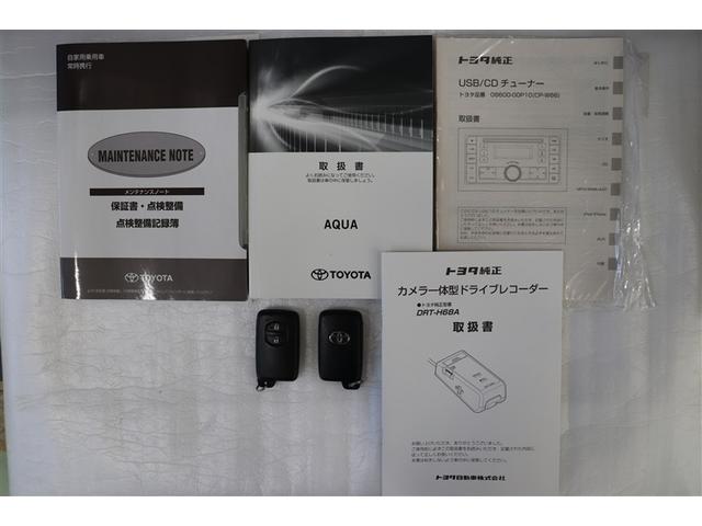 アクア Ｓスタイルブラック　ＡＵＸ端子　記録簿あり　イモビライザー　スマートキープッシュスタート　ＥＴＣ付き　Ｗエアバッグ　キーフリ　ドラレコ付き　横滑り防止装置付き　フルオートエアコン　ＡＢＳ　パワーウィンドウ　ＰＳ　エアＢ（38枚目）