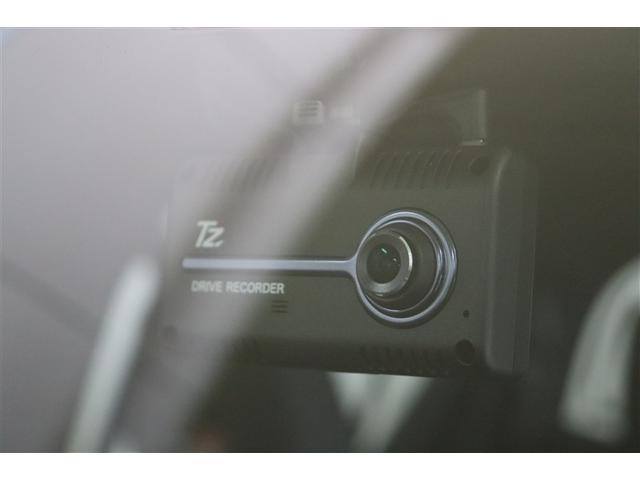 ハイラックス Ｚ　ＧＲスポーツ　キーレス　オートクルーズ　アルミホイール　Ｂカメラ　メモリーナビ　フルオートエアコン　横滑防止装置　ミュージックプレイヤー接続可　スマキー　パワーステアリング　ＬＥＤライト　パートタイム４ＷＤ　ＥＴＣ（7枚目）