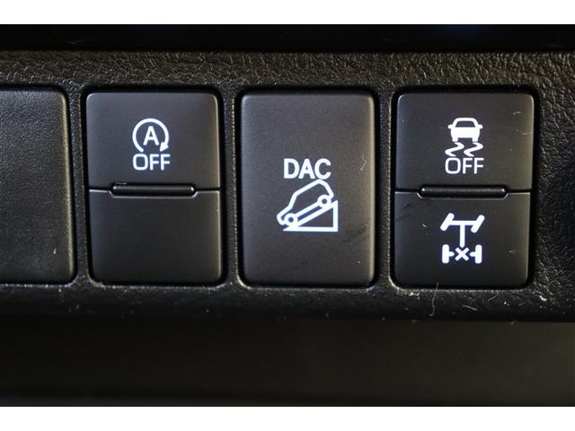 ハイラックス Ｚ　ＧＲスポーツ　キーレス　オートクルーズ　アルミホイール　Ｂカメラ　メモリーナビ　フルオートエアコン　横滑防止装置　ミュージックプレイヤー接続可　スマキー　パワーステアリング　ＬＥＤライト　パートタイム４ＷＤ　ＥＴＣ（20枚目）