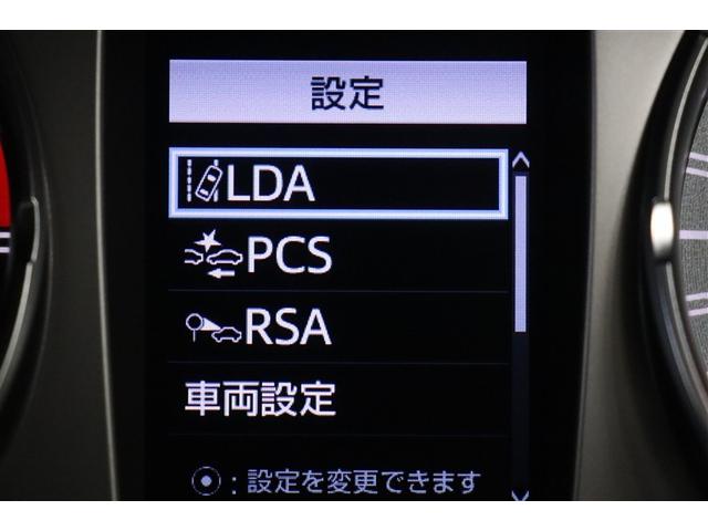 ハイラックス Ｚ　ＧＲスポーツ　キーレス　オートクルーズ　アルミホイール　Ｂカメラ　メモリーナビ　フルオートエアコン　横滑防止装置　ミュージックプレイヤー接続可　スマキー　パワーステアリング　ＬＥＤライト　パートタイム４ＷＤ　ＥＴＣ（26枚目）