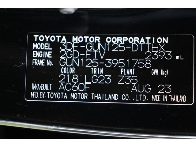 ハイラックス Ｚ　ＧＲスポーツ　キーレス　オートクルーズ　アルミホイール　Ｂカメラ　メモリーナビ　フルオートエアコン　横滑防止装置　ミュージックプレイヤー接続可　スマキー　パワーステアリング　ＬＥＤライト　パートタイム４ＷＤ　ＥＴＣ（40枚目）