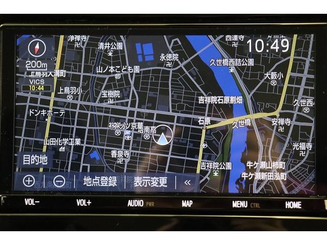 アクア Ｓスタイルブラック　記録簿あり　バックモニタ－　地デジフルセグ　ナビＴＶ　イモビライザー　ＬＥＤライト　スマートキープッシュスタート　ＥＴＣ付き　Ｗエアバッグ　キーフリ　メモリーナビゲーション　ドラレコ付き　ＡＢＳ　ＰＳ（12枚目）