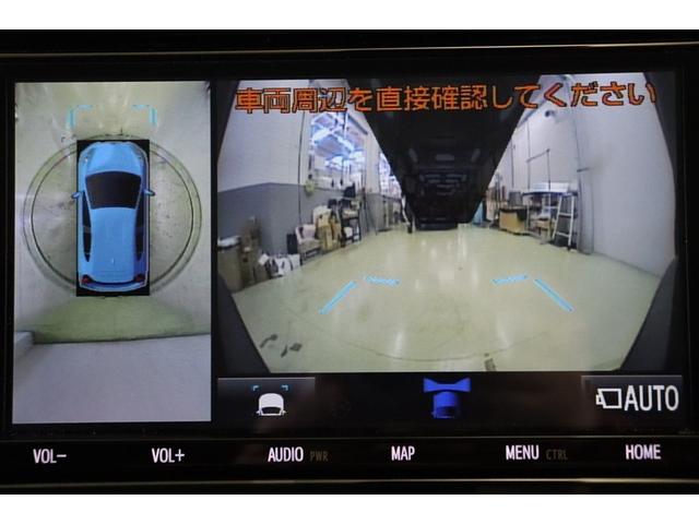 アクア Ｓスタイルブラック　記録簿あり　バックモニタ－　地デジフルセグ　ナビＴＶ　イモビライザー　ＬＥＤライト　スマートキープッシュスタート　ＥＴＣ付き　Ｗエアバッグ　キーフリ　メモリーナビゲーション　ドラレコ付き　ＡＢＳ　ＰＳ（14枚目）