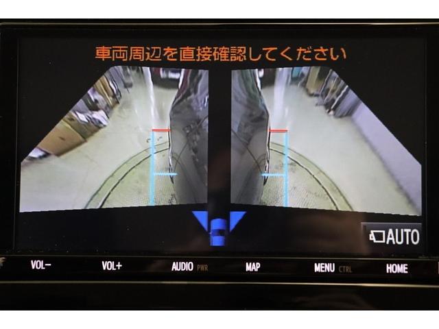 アクア Ｓスタイルブラック　記録簿あり　バックモニタ－　地デジフルセグ　ナビＴＶ　イモビライザー　ＬＥＤライト　スマートキープッシュスタート　ＥＴＣ付き　Ｗエアバッグ　キーフリ　メモリーナビゲーション　ドラレコ付き　ＡＢＳ　ＰＳ（15枚目）