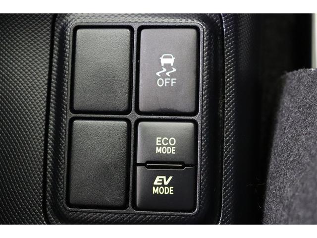 アクア Ｓスタイルブラック　記録簿あり　バックモニタ－　地デジフルセグ　ナビＴＶ　イモビライザー　ＬＥＤライト　スマートキープッシュスタート　ＥＴＣ付き　Ｗエアバッグ　キーフリ　メモリーナビゲーション　ドラレコ付き　ＡＢＳ　ＰＳ（20枚目）