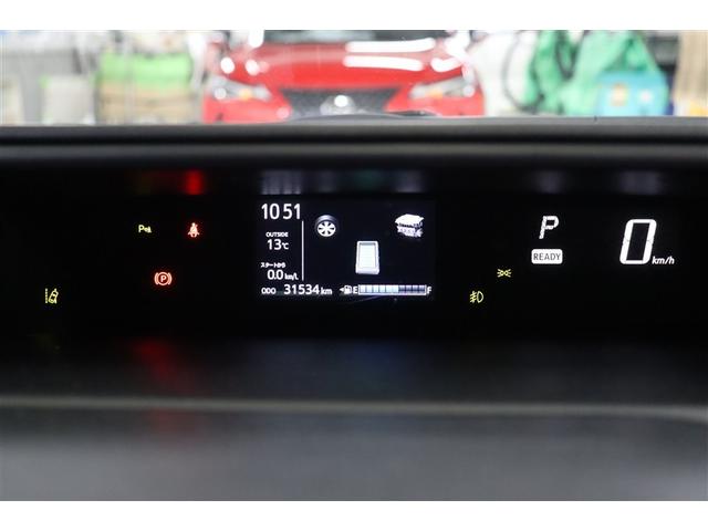 アクア Ｓスタイルブラック　記録簿あり　バックモニタ－　地デジフルセグ　ナビＴＶ　イモビライザー　ＬＥＤライト　スマートキープッシュスタート　ＥＴＣ付き　Ｗエアバッグ　キーフリ　メモリーナビゲーション　ドラレコ付き　ＡＢＳ　ＰＳ（27枚目）