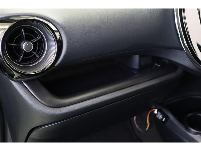 アクア Ｓスタイルブラック　記録簿あり　バックモニタ－　地デジフルセグ　ナビＴＶ　イモビライザー　ＬＥＤライト　スマートキープッシュスタート　ＥＴＣ付き　Ｗエアバッグ　キーフリ　メモリーナビゲーション　ドラレコ付き　ＡＢＳ　ＰＳ（30枚目）