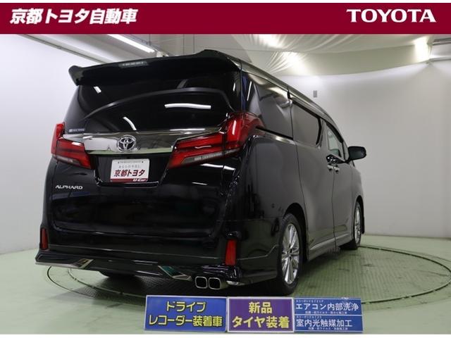 アルファード ２．５Ｓ　タイプゴールド　イモビ　バックモニタ－　ＬＥＤランプ　リアオートエアコン　点検記録簿　ドライブレコーダ　エアコン　横滑防止装置　エアロ　アルミ　パワーウィンドウ　メディアプレイヤー接続　ＡＢＳ　キーレス　３列シート（3枚目）