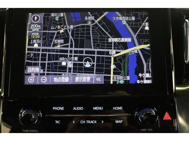 アルファード ２．５Ｓ　タイプゴールド　イモビ　バックモニタ－　ＬＥＤランプ　リアオートエアコン　点検記録簿　ドライブレコーダ　エアコン　横滑防止装置　エアロ　アルミ　パワーウィンドウ　メディアプレイヤー接続　ＡＢＳ　キーレス　３列シート（14枚目）