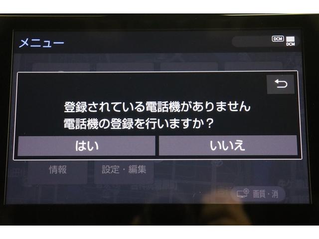 アルファード ２．５Ｓ　タイプゴールド　イモビ　バックモニタ－　ＬＥＤランプ　リアオートエアコン　点検記録簿　ドライブレコーダ　エアコン　横滑防止装置　エアロ　アルミ　パワーウィンドウ　メディアプレイヤー接続　ＡＢＳ　キーレス　３列シート（17枚目）