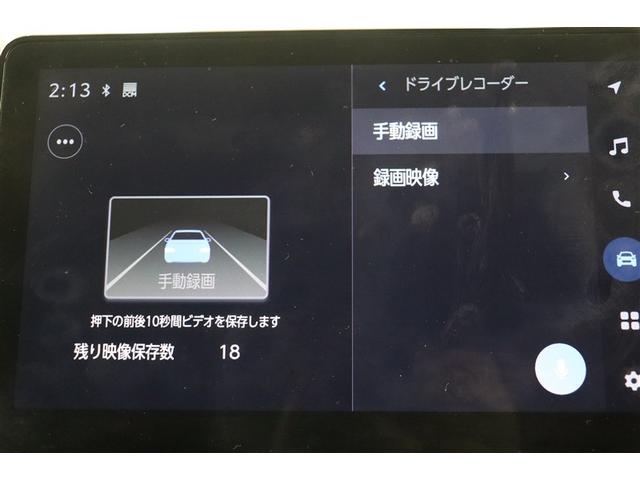 シエンタ ハイブリッドZ TSS フルフラットシート エアバック アルミ キーレスエントリー ナビTV イモビライザー 整備記録簿 バックモニター LEDヘッドライト ETC車載器 横滑り防止 スマートキー オートエアコン(7枚目)