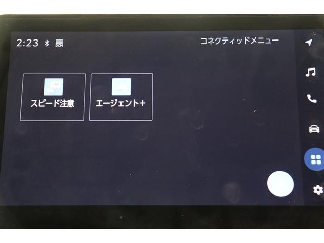シエンタ ハイブリッドZ TSS フルフラットシート エアバック アルミ キーレスエントリー ナビTV イモビライザー 整備記録簿 バックモニター LEDヘッドライト ETC車載器 横滑り防止 スマートキー オートエアコン(13枚目)