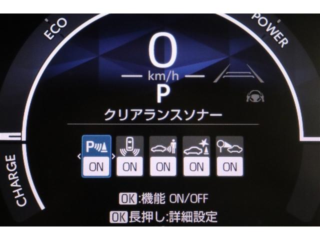 シエンタ ハイブリッドZ TSS フルフラットシート エアバック アルミ キーレスエントリー ナビTV イモビライザー 整備記録簿 バックモニター LEDヘッドライト ETC車載器 横滑り防止 スマートキー オートエアコン(22枚目)