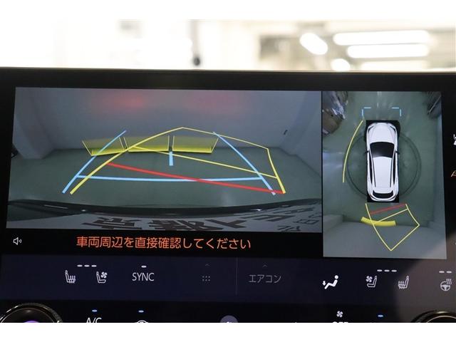 ＮＸ ＮＸ３５０ｈ　Ｆスポーツ　ナビ＆ＴＶ　ＰＣＳ　クルコン　レザー　１００Ｖ　キーレス　ＬＥＤヘッドライト　パノラミックルーフ　アルミホイール　ミュージックプレイヤー接続可　オートエアコン　メモリーナビ　スマートキー　ＡＢＳ（17枚目）