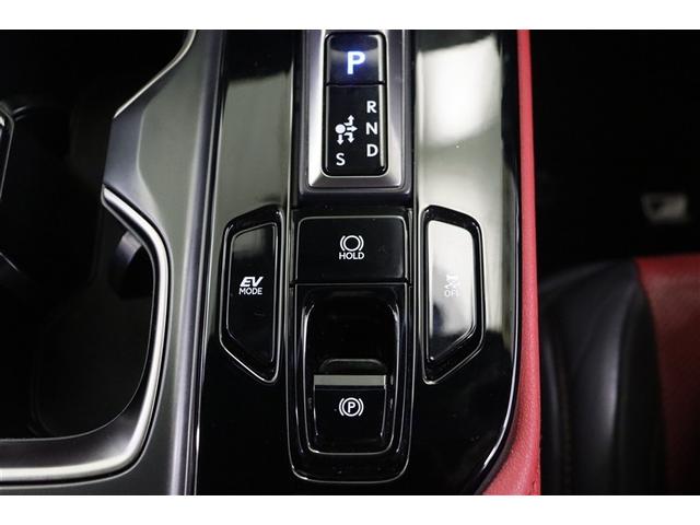 ＮＸ ＮＸ３５０ｈ　Ｆスポーツ　ナビ＆ＴＶ　ＰＣＳ　クルコン　レザー　１００Ｖ　キーレス　ＬＥＤヘッドライト　パノラミックルーフ　アルミホイール　ミュージックプレイヤー接続可　オートエアコン　メモリーナビ　スマートキー　ＡＢＳ（23枚目）